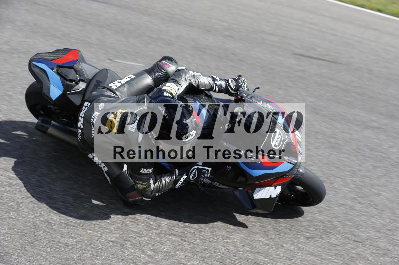 Archiv-2023/54 01.08.2023  FREERIDE TRAINING ADR/Gruppe A/ohne Startnummer